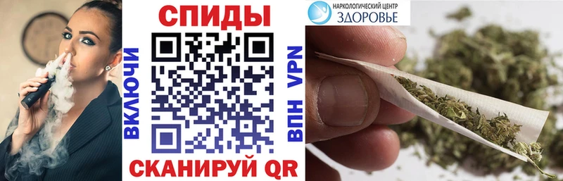 даркнет сайт  Мичуринск  блэк спрут   Бутират бутик 