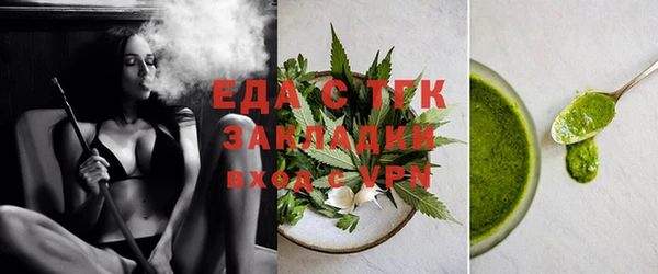ECSTASY Приозерск