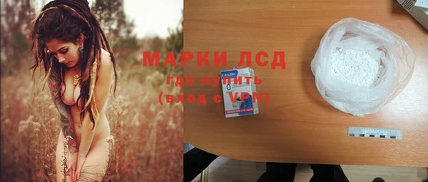 шишки Балабаново