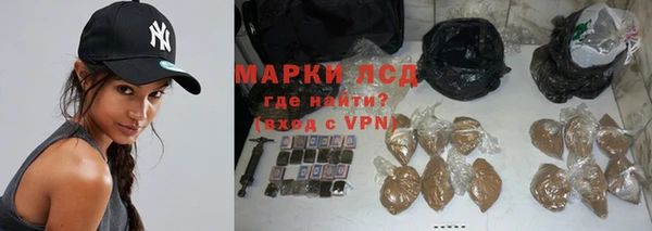 a pvp Пролетарск