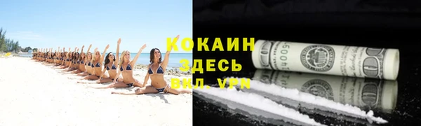 ECSTASY Приозерск