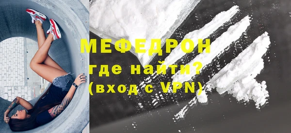 не бодяженный Протвино