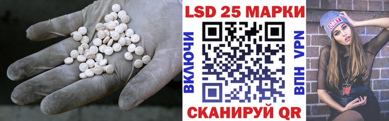 hydra сайт  закладки  Мичуринск  ЛСД экстази кислота 