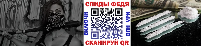 мега маркетплейс  Мичуринск  МЕТАМФЕТАМИН винт  купить  сайты 