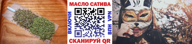 Дистиллят ТГК вейп с тгк  Мичуринск 